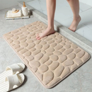 Tapete Soft Comfort Dry 60x40cm – Super Macio, Antiderrapante e Secagem Rápida